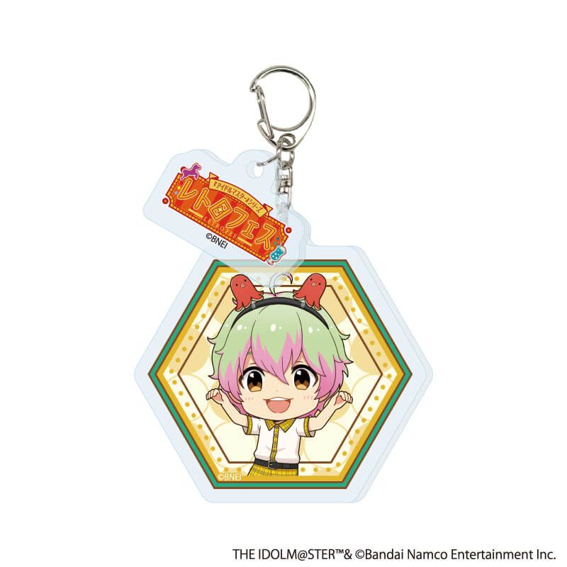 パーツ付きアクリルキーホルダー「『アイドルマスター』シリーズ×西武園ゆうえんち レトロフェス」04/アイドルマスター SideM コンプリートBOX(全5種)