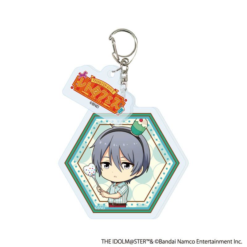 パーツ付きアクリルキーホルダー「『アイドルマスター』シリーズ×西武園ゆうえんち レトロフェス」04/アイドルマスター SideM コンプリートBOX(全5種)