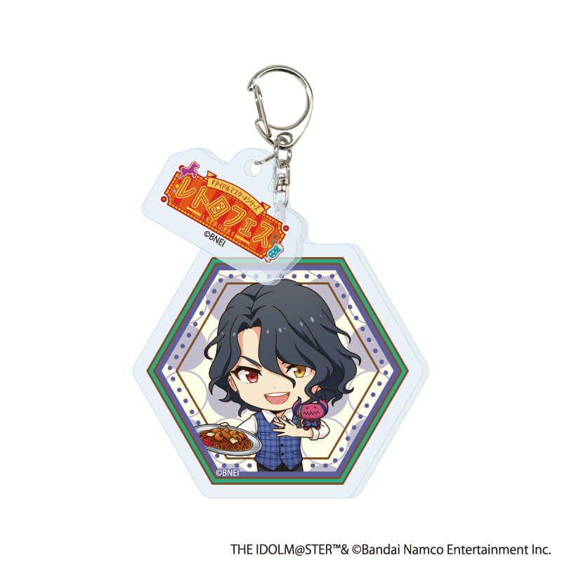 パーツ付きアクリルキーホルダー「『アイドルマスター』シリーズ×西武園ゆうえんち レトロフェス」04/アイドルマスター SideM コンプリートBOX(全5種)