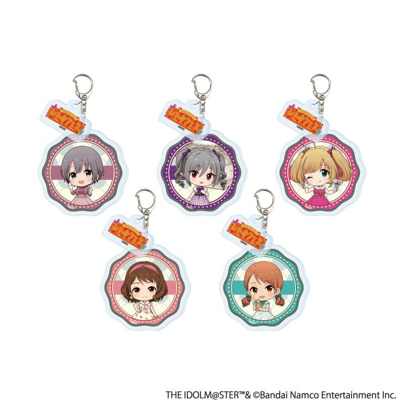 パーツ付きアクリルキーホルダー「『アイドルマスター』シリーズ×西武園ゆうえんち レトロフェス」02/アイドルマスター シンデレラガールズ コンプリートBOX(全5種)