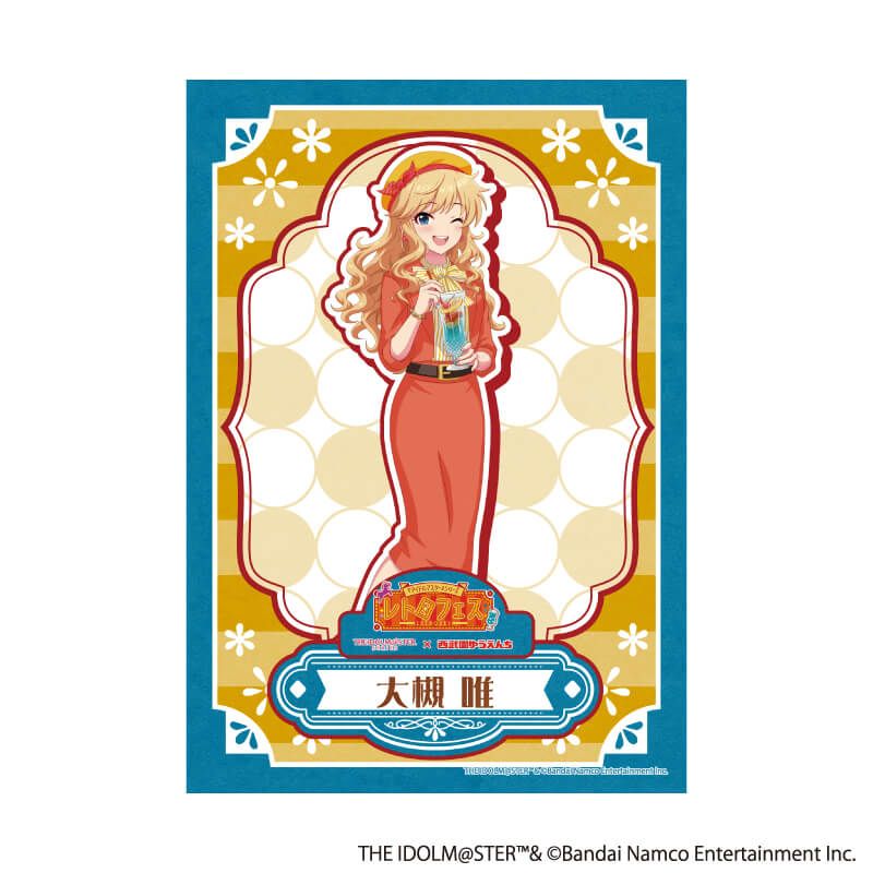 L版ランダムブロマイド「『アイドルマスター』シリーズ×西武園ゆうえんち レトロフェス」01/コンプリートBOX(全12種)