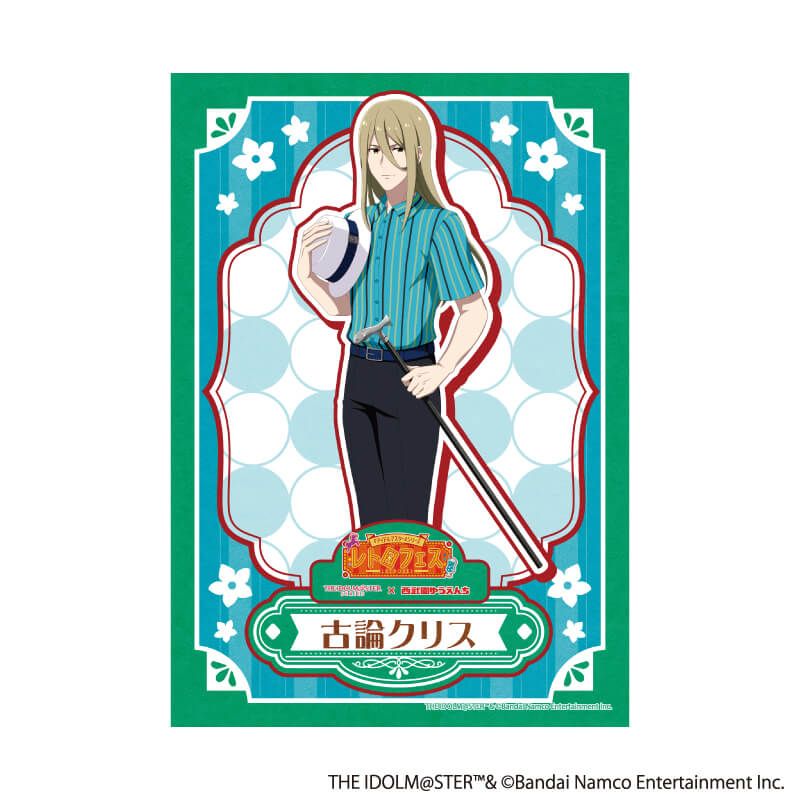 L版ランダムブロマイド「『アイドルマスター』シリーズ×西武園ゆうえんち レトロフェス」01/コンプリートBOX(全12種)