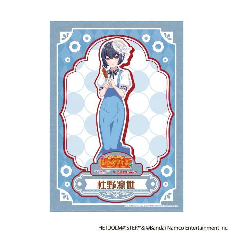 L版ランダムブロマイド「『アイドルマスター』シリーズ×西武園ゆうえんち レトロフェス」01/コンプリートBOX(全12種)