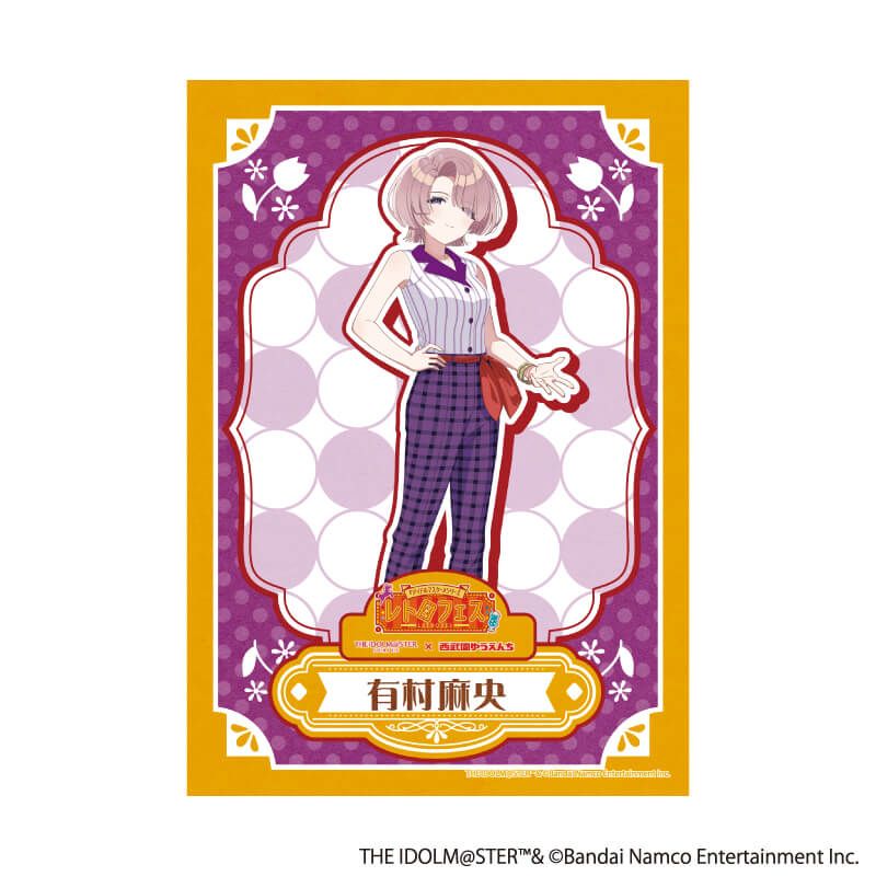 L版ランダムブロマイド「『アイドルマスター』シリーズ×西武園ゆうえんち レトロフェス」01/コンプリートBOX(全12種)