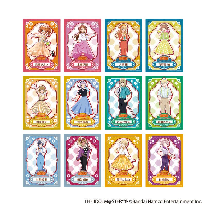 L版ランダムブロマイド「『アイドルマスター』シリーズ×西武園ゆうえんち レトロフェス」01/トレーディング(12種)