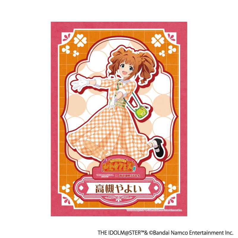 L版ランダムブロマイド「『アイドルマスター』シリーズ×西武園ゆうえんち レトロフェス」01/トレーディング(12種)