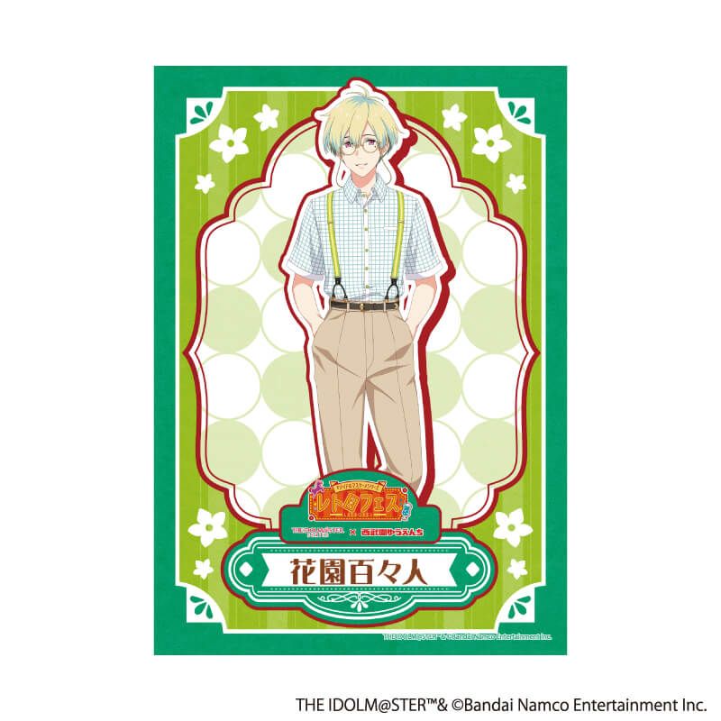 L版ランダムブロマイド「『アイドルマスター』シリーズ×西武園ゆうえんち レトロフェス」01/トレーディング(12種)