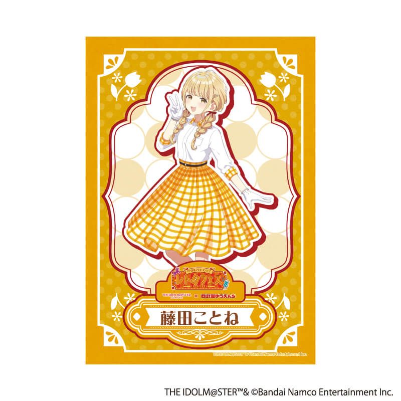 L版ランダムブロマイド「『アイドルマスター』シリーズ×西武園ゆうえんち レトロフェス」01/トレーディング(12種)