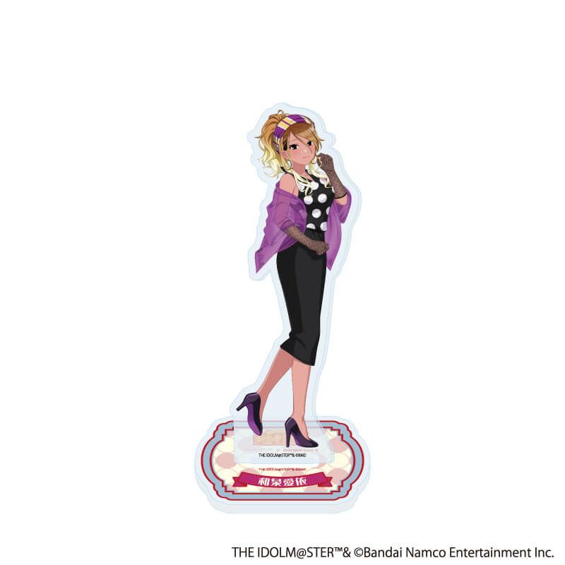 アクリルスタンド「『アイドルマスター』シリーズ×西武園ゆうえんち レトロフェス」10/和泉 愛依