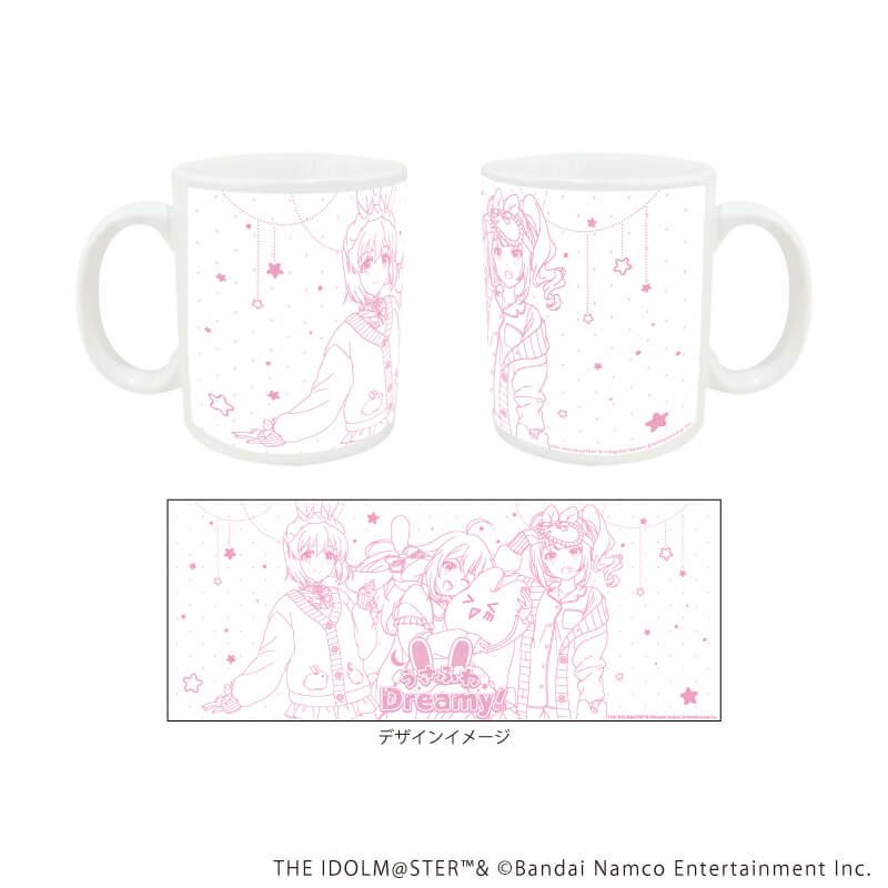すりガラスマグカップ「アイドルマスター ミリオンライブ！」01/うさふわ Dreamy！ver.(描き下ろしイラスト)