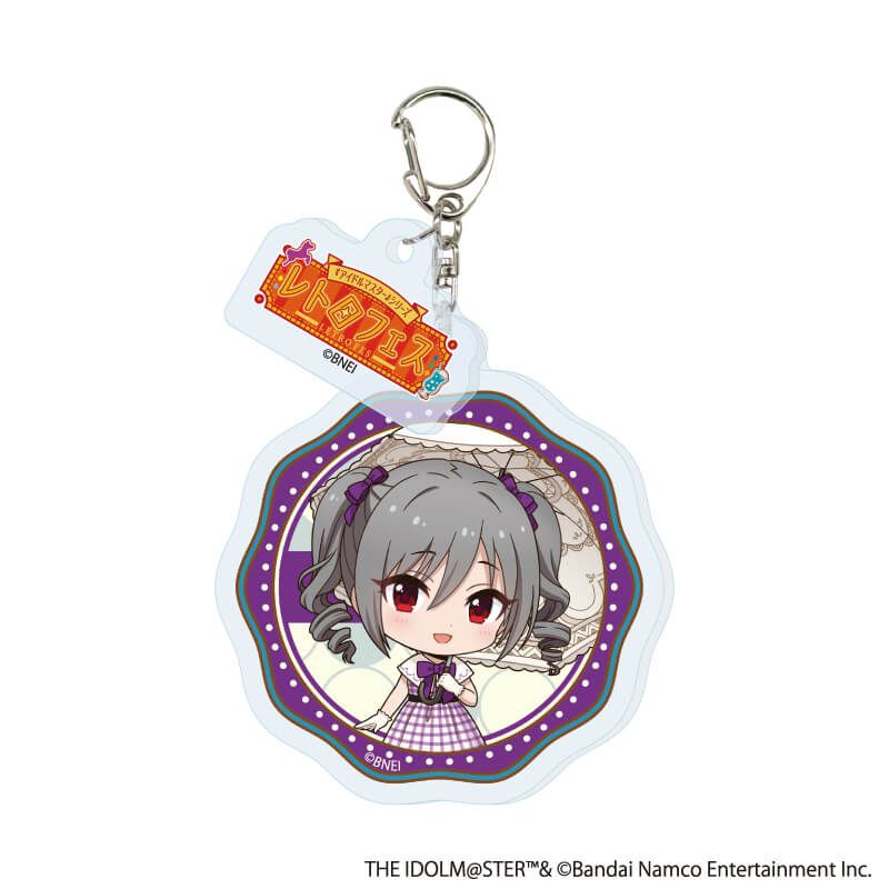 パーツ付きアクリルキーホルダー「『アイドルマスター』シリーズ