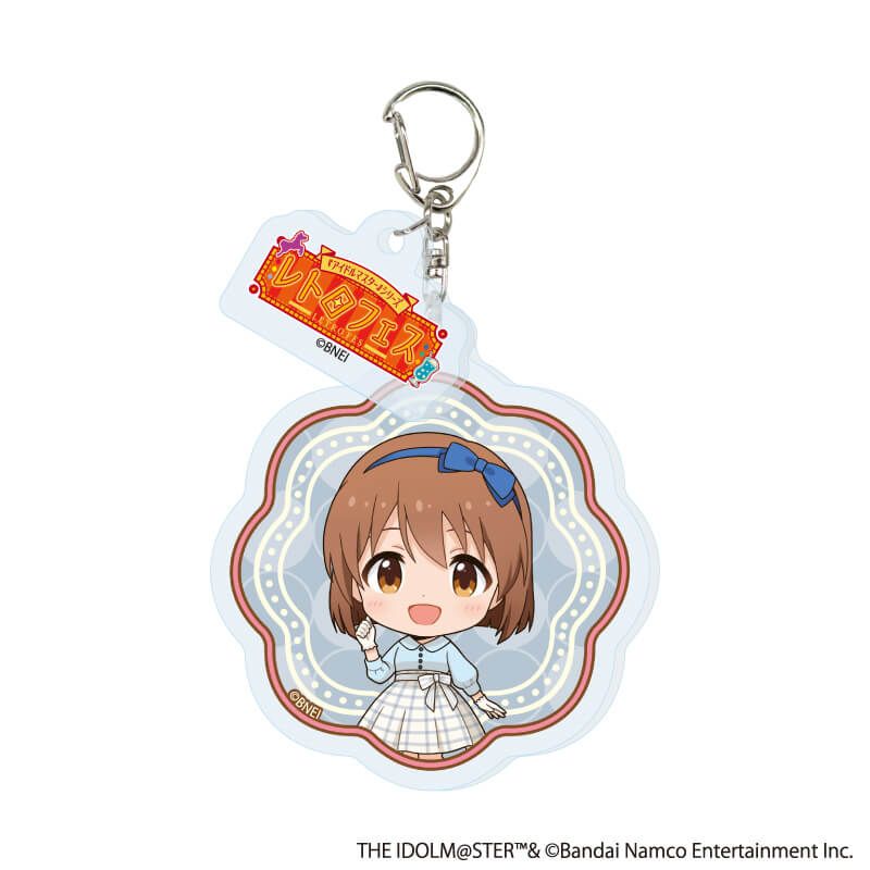 パーツ付きアクリルキーホルダー「『アイドルマスター』シリーズ×西武園ゆうえんち レトロフェス」01/アイドルマスター トレーディング(5種)