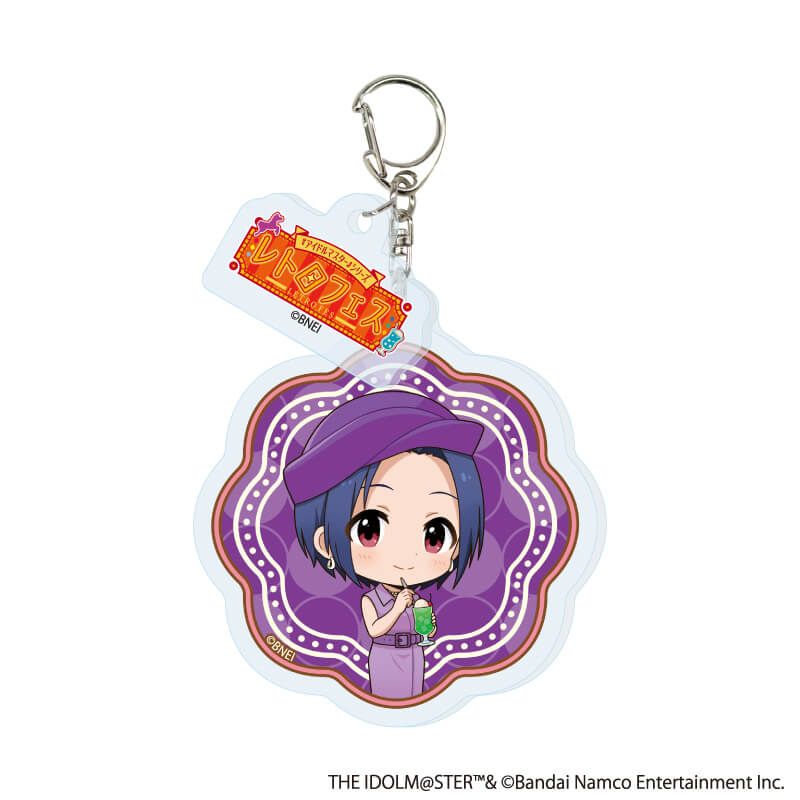 パーツ付きアクリルキーホルダー「『アイドルマスター』シリーズ×西武園ゆうえんち レトロフェス」01/アイドルマスター トレーディング(5種)