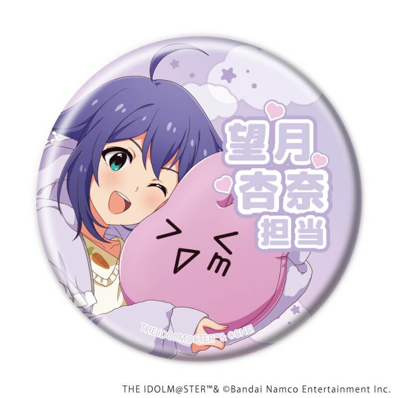 缶バッジ「アイドルマスター ミリオンライブ！」12/うさふわ Dreamy！ver.トレーディング(6種)(描き下ろしイラスト)