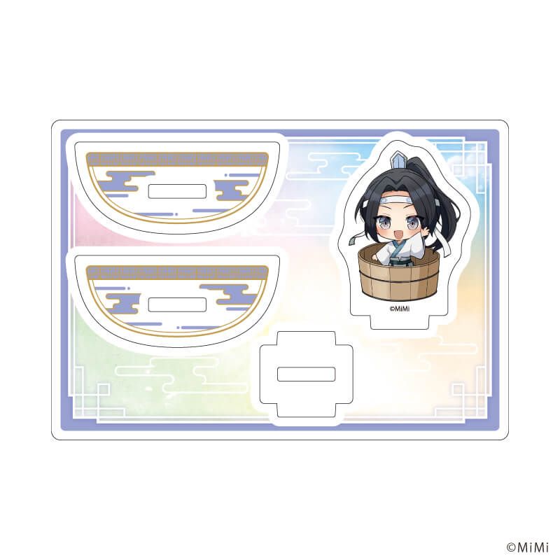 ゆらゆらアクリルスタンド「大河幻想ラジオドラマ「魔道祖師」」08/藍景儀(ミニキャライラスト)