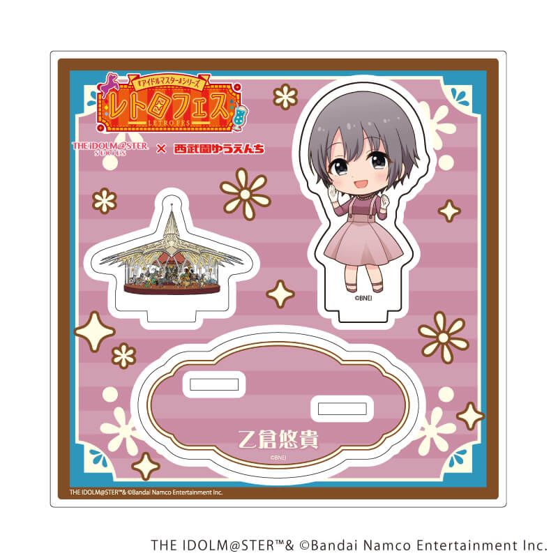 アクリルスタンドプレート「『アイドルマスター』シリーズ