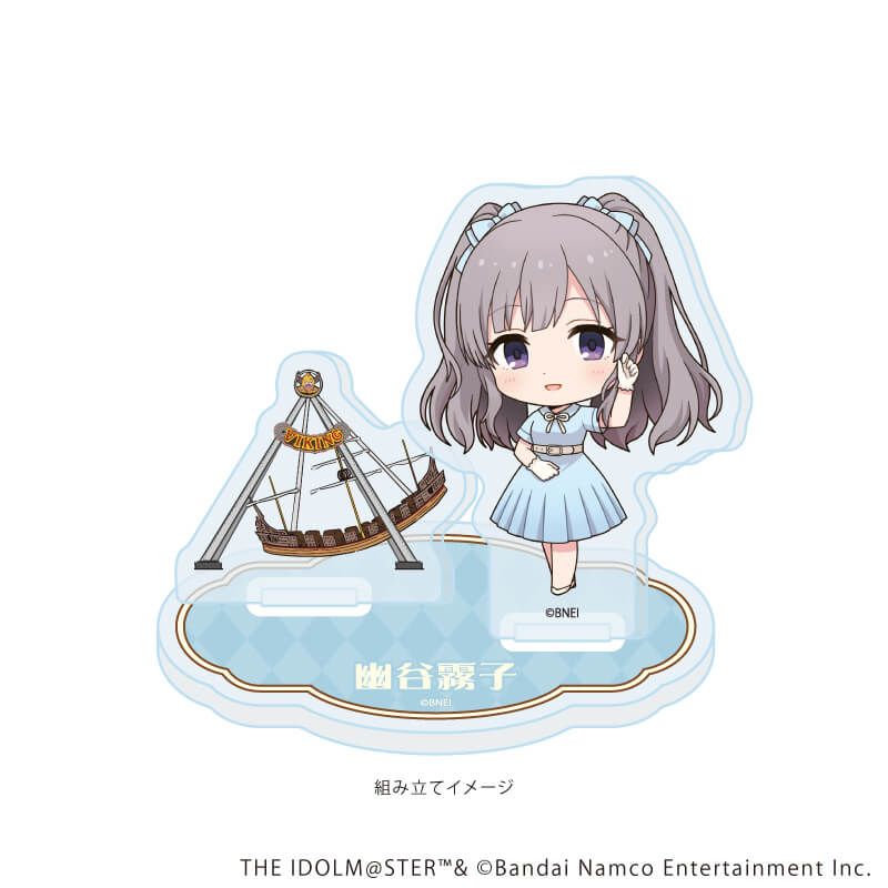アクリルスタンドプレート「『アイドルマスター』シリーズ×西武園ゆうえんち レトロフェス」25/幽谷 霧子