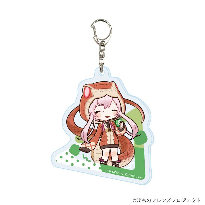 アクリルキーホルダー「けものフレンズ」06/ブラインド(5種)(POP Artイラスト)