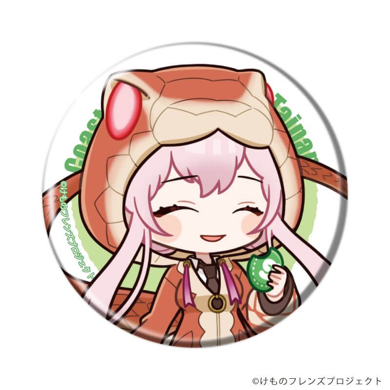 缶バッジ「けものフレンズ」16/ブラインド(5種)(POP Artイラスト)