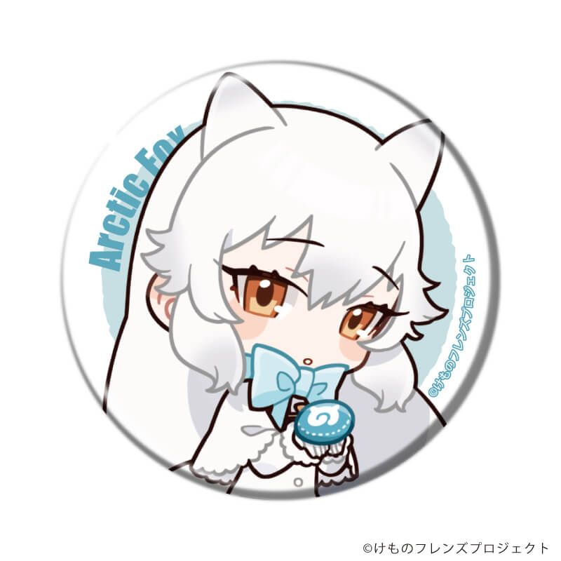 缶バッジ「けものフレンズ」16/ブラインド(5種)(POP Artイラスト)