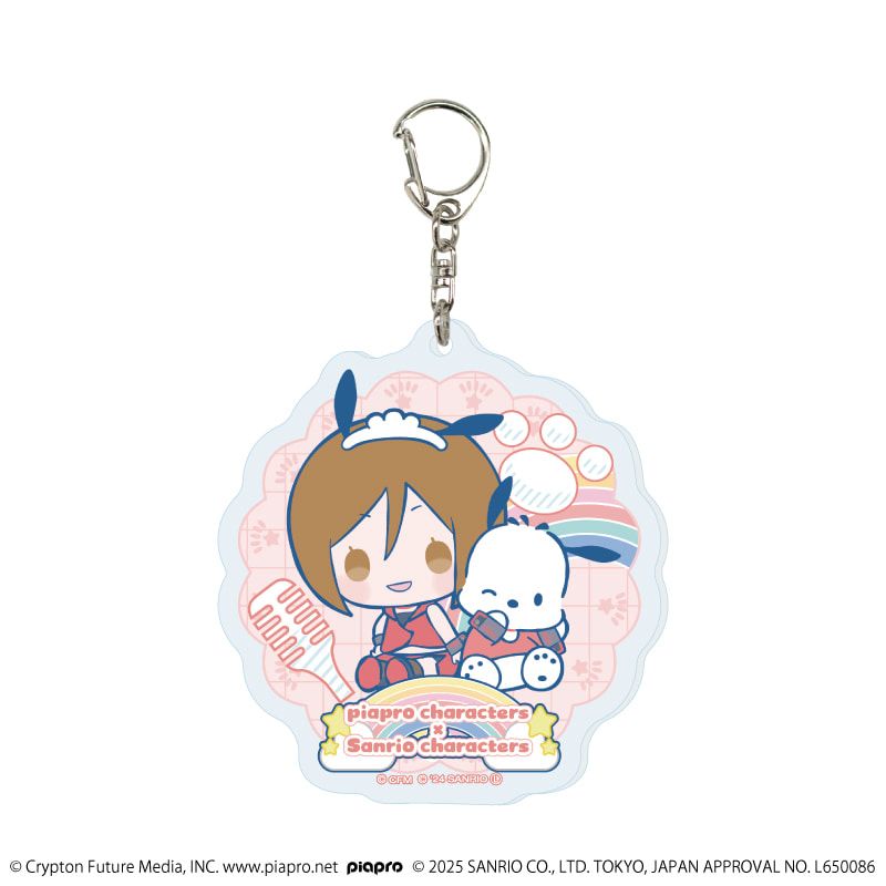 ホログラムアクリルキーホルダー「ピアプロキャラクターズ×サンリオキャラクターズ」01/コンプリートBOX(全6種)(コラボイラスト)