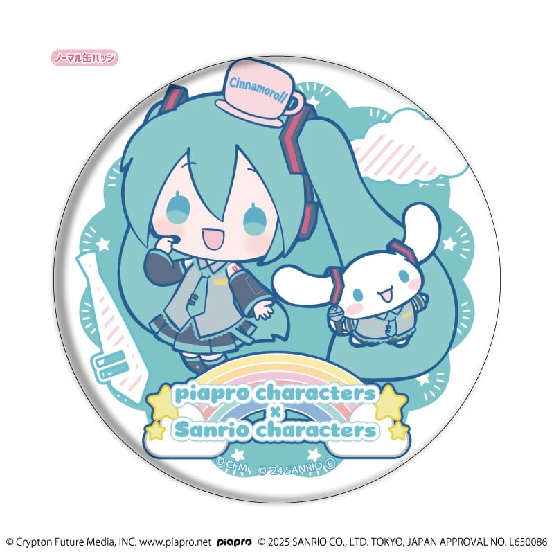 トレーディング缶バッジ(レア入り)「ピアプロキャラクターズ×サンリオキャラクターズ」02/1BOX7個入り(ノーマル全6種+レア1種)(コラボイラスト)