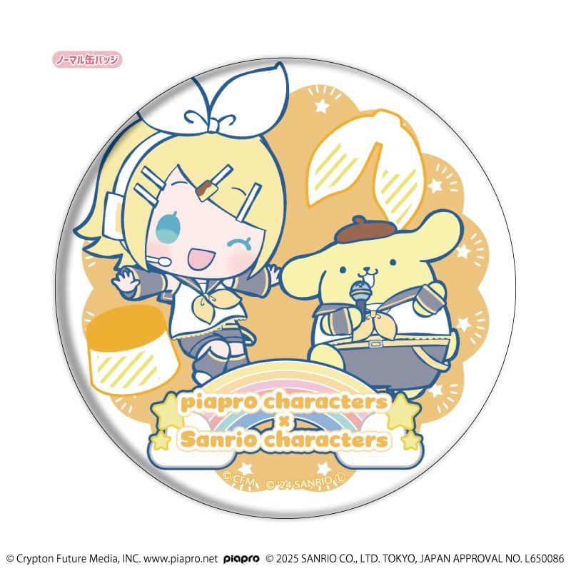 トレーディング缶バッジ(レア入り)「ピアプロキャラクターズ×サンリオキャラクターズ」02/1BOX7個入り(ノーマル全6種+レア1種)(コラボイラスト)