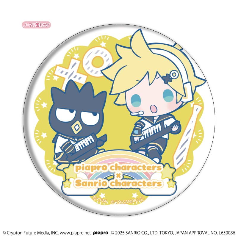 トレーディング缶バッジ(レア入り)「ピアプロキャラクターズ×サンリオキャラクターズ」02/1BOX7個入り(ノーマル全6種+レア1種)(コラボイラスト)