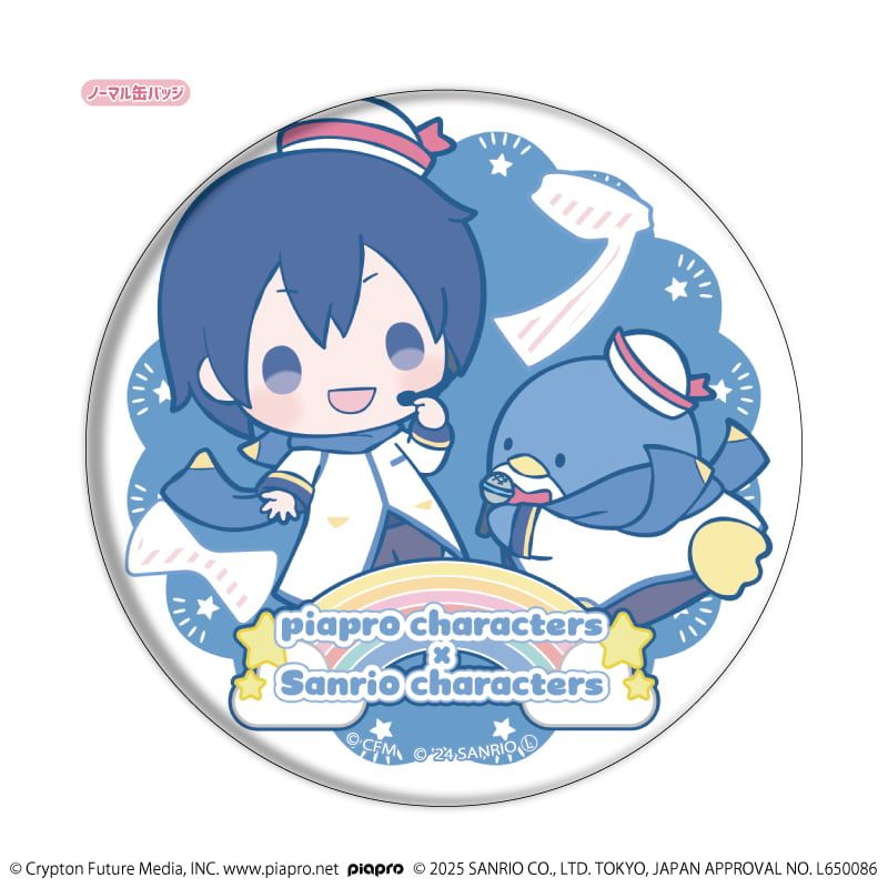 トレーディング缶バッジ(レア入り)「ピアプロキャラクターズ×サンリオキャラクターズ」02/1BOX7個入り(ノーマル全6種+レア1種)(コラボイラスト)