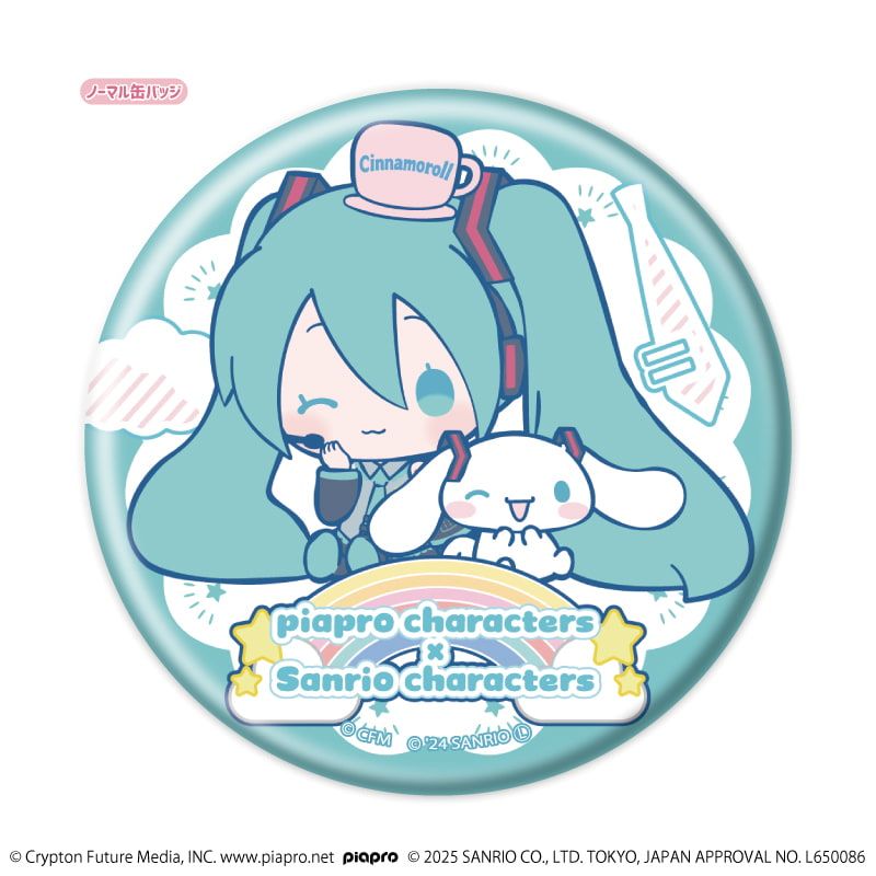 トレーディング缶バッジ(レア入り)「ピアプロキャラクターズ×サンリオキャラクターズ」01/1BOX7個入り(ノーマル全6種+レア1種)(コラボイラスト)