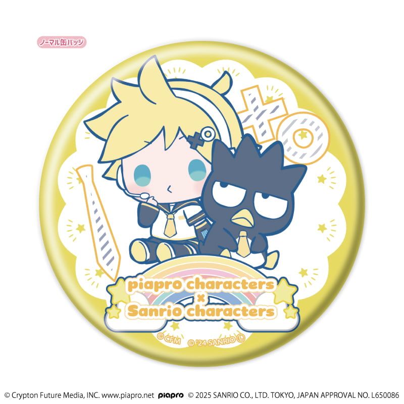 トレーディング缶バッジ(レア入り)「ピアプロキャラクターズ×サンリオキャラクターズ」01/1BOX7個入り(ノーマル全6種+レア1種)(コラボイラスト)