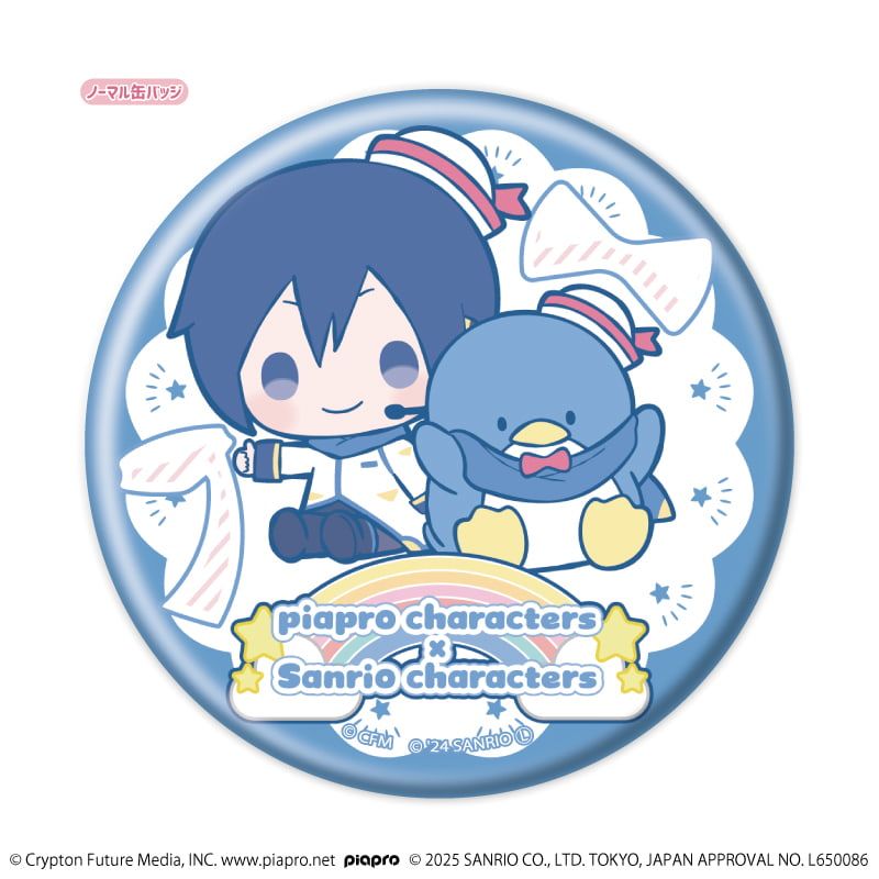 トレーディング缶バッジ(レア入り)「ピアプロキャラクターズ×サンリオキャラクターズ」01/1BOX7個入り(ノーマル全6種+レア1種)(コラボイラスト)