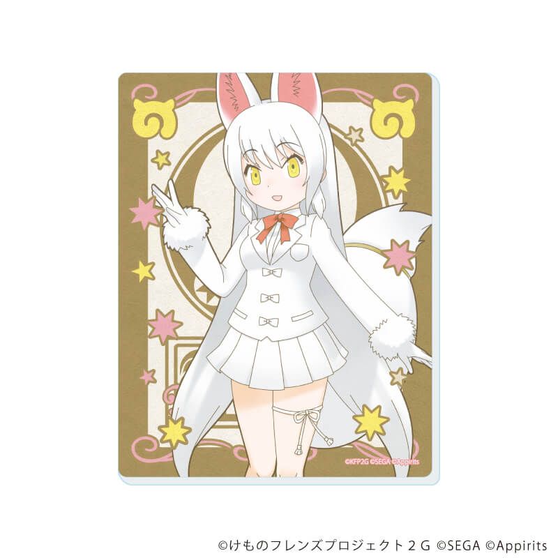 アクリルカード「けものフレンズ3」02/ブラインド(5種)(ANTRAITEイラスト)