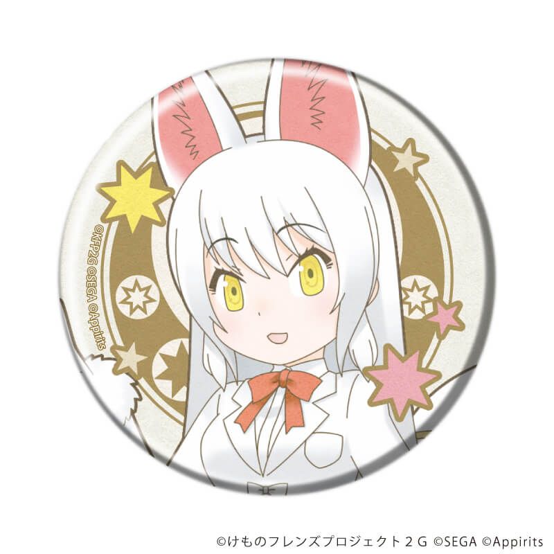 缶バッジ「けものフレンズ3」06/ブラインド(5種)(ANTRAITE