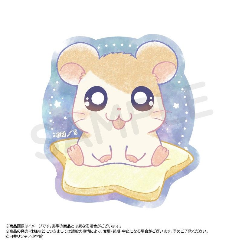 とっとこハム太郎 -Twinkle Dreams-ダイカットステッカー A ハム太郎