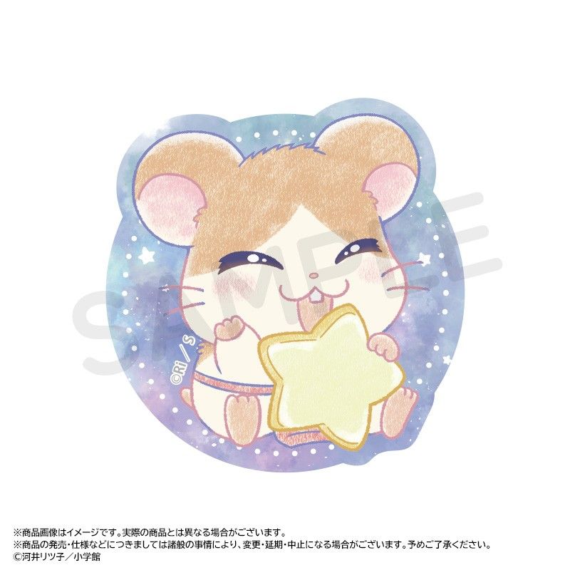 とっとこハム太郎 -Twinkle Dreams-ダイカットステッカー G まいどくん