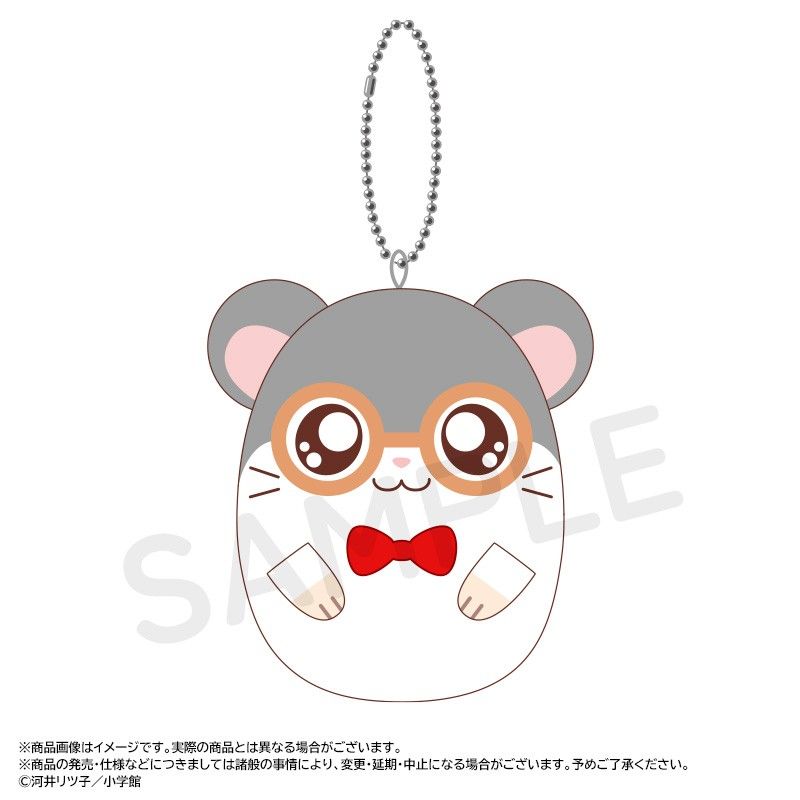 ハム太郎　マスコット等 とっとこハム太郎 ぷちもちマスコット｜アニメ・キャラクター