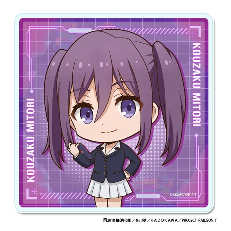 とある科学の超電磁砲T ぷちちょこアクリルコースター【警策看取】