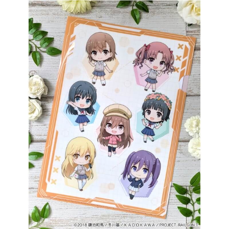 とある科学の超電磁砲T ぷちちょこクリアファイル