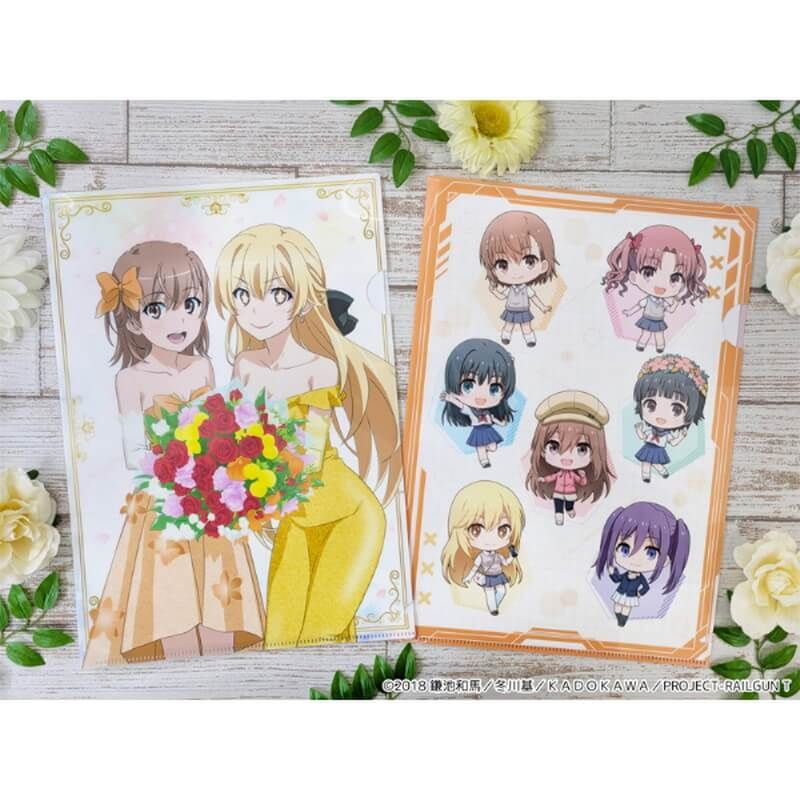 とある科学の超電磁砲T ぷちちょこクリアファイル