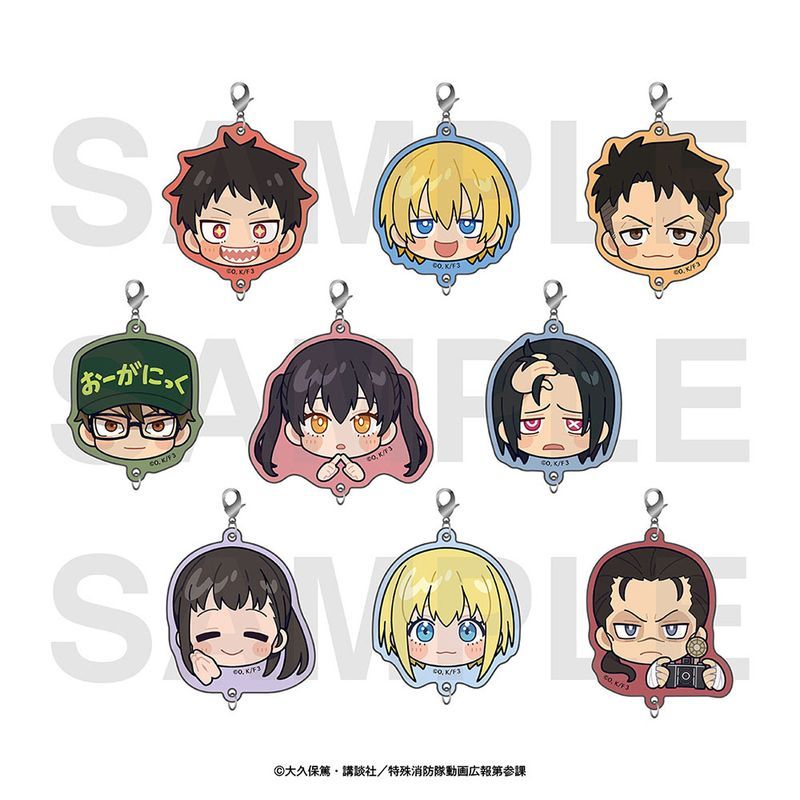 炎炎ノ消防隊 参ノ章 トレーディングミニキャラアクリルチャーム