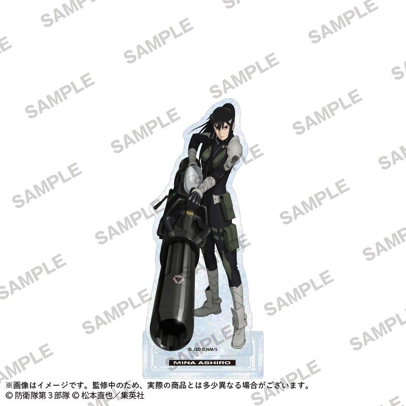 怪獣8号 キラキラホログラムアクリルスタンドフィギュア 亜白ミナ