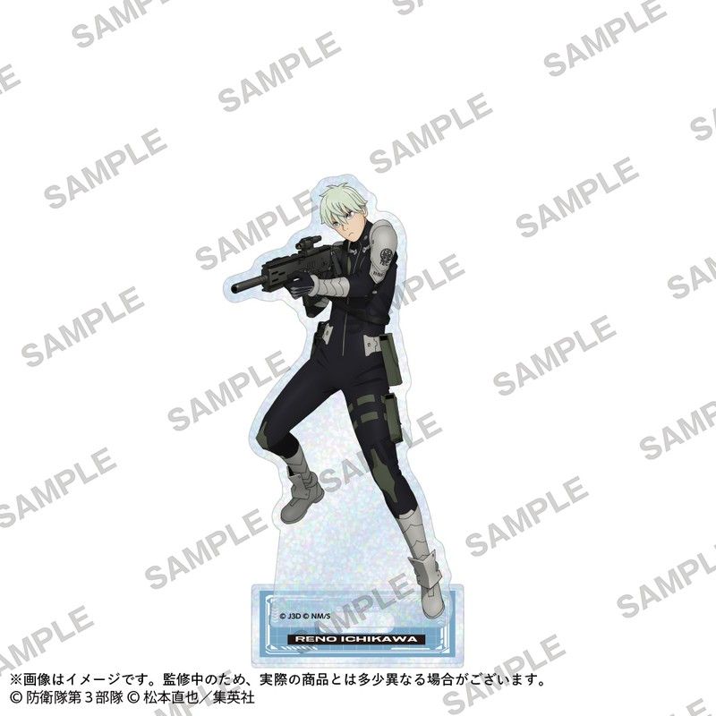 怪獣8号 キラキラホログラムアクリルスタンドフィギュア 市川レノ