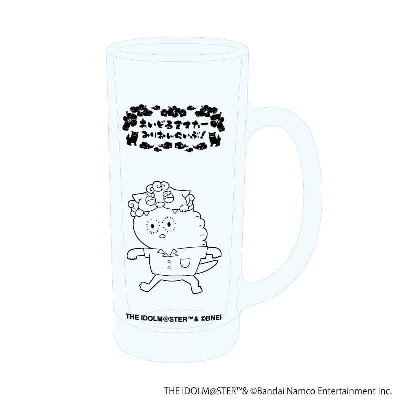 ジョッキグラス「アイドルマスター ミリオンライブ！」01/チュパカブラ はいさい！ver.(ミニキャライラスト)