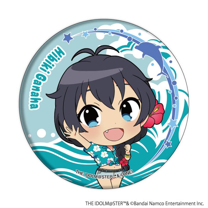 缶バッジ「アイドルマスター ミリオンライブ！」11/はいさい！ver. トレーディング(10種)(ミニキャライラスト)