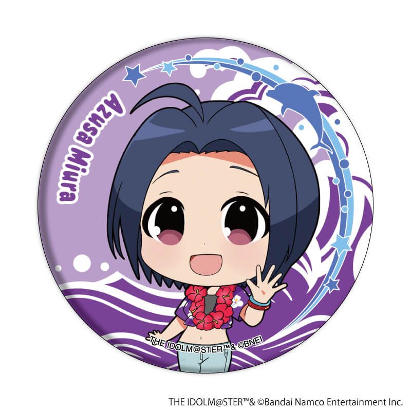 缶バッジ「アイドルマスター ミリオンライブ！」11/はいさい！ver. トレーディング(10種)(ミニキャライラスト)