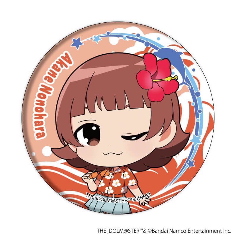 缶バッジ「アイドルマスター ミリオンライブ！」11/はいさい！ver. トレーディング(10種)(ミニキャライラスト)