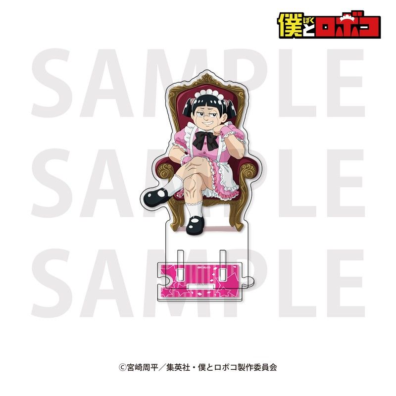 僕とロボコ アクリルスタンド 描き下ろし メイド喫茶!? ロボコ