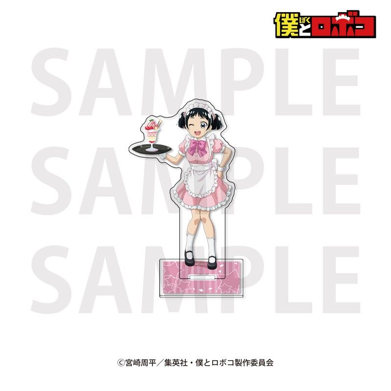 僕とロボコ アクリルスタンド 描き下ろし メイド喫茶!? 蚊トンボ膝ロボコ