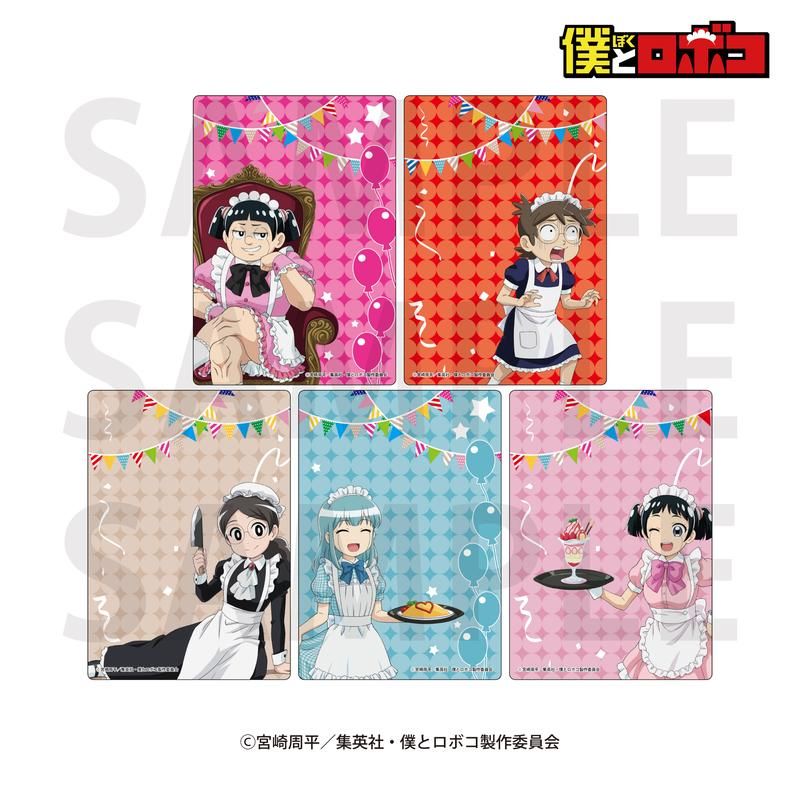 僕とロボコ トレーディングクリアカード 描き下ろし メイド喫茶!?